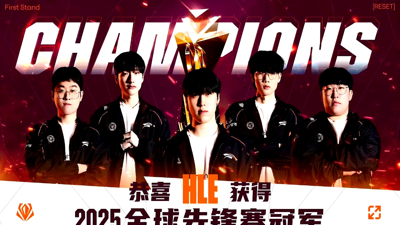 HLE横扫FNC，Crisp拿下关键大龙强强对话半决赛，强势挺进下一轮的简单介绍