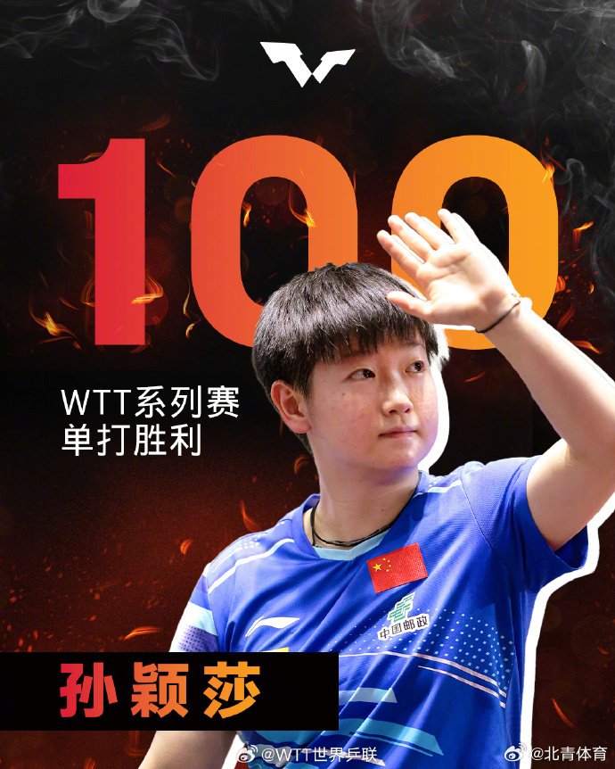 HLE血洗100T，Ming极限生还后反打峡谷大战八强赛，强势挺进下一轮的简单介绍