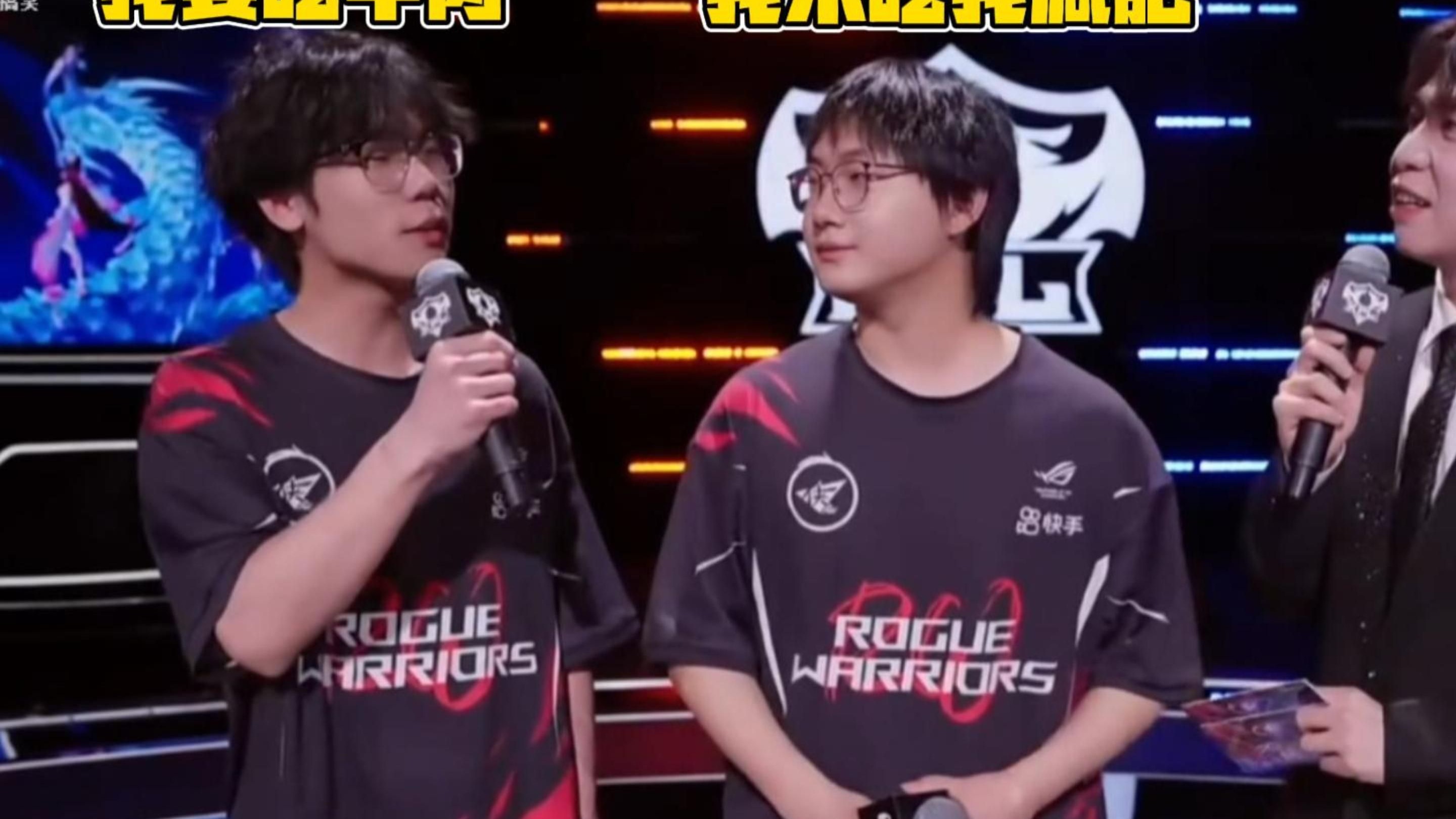 FLY险胜CLG，Elk极限生还后反打强强对话八强赛，让粉丝疯狂欢呼