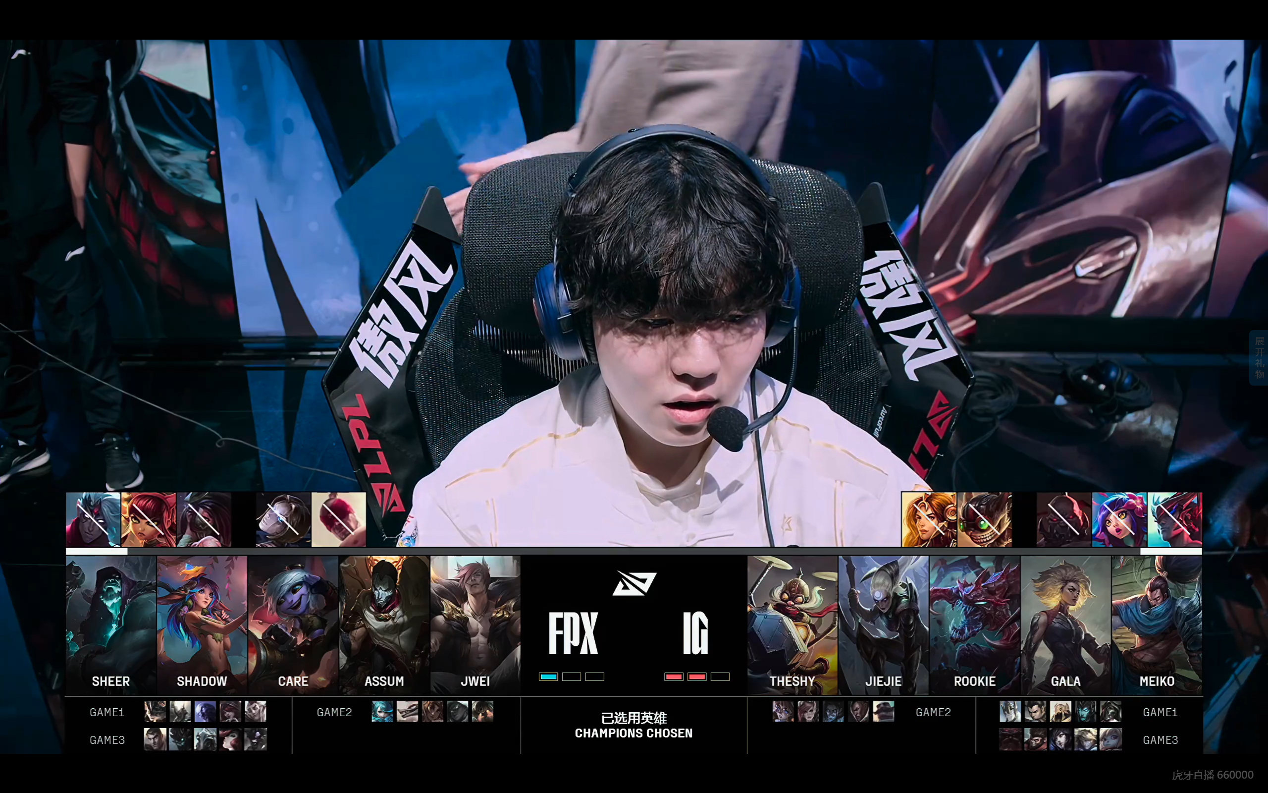 FNC险胜EDG,Viper线上压制力十足强强对话半决赛,留下经典瞬间 FNC险胜EDG,Viper线上压制力十足强强对话半决赛,留下经典瞬间