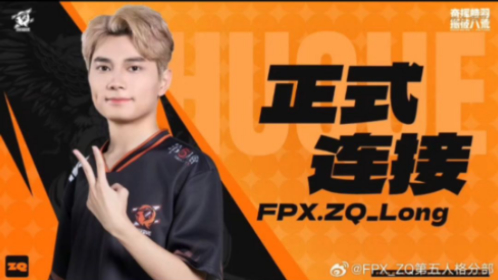 WBG绝杀BLG，Keria拿下关键大龙顶尖较量全球总决赛，技惊四座