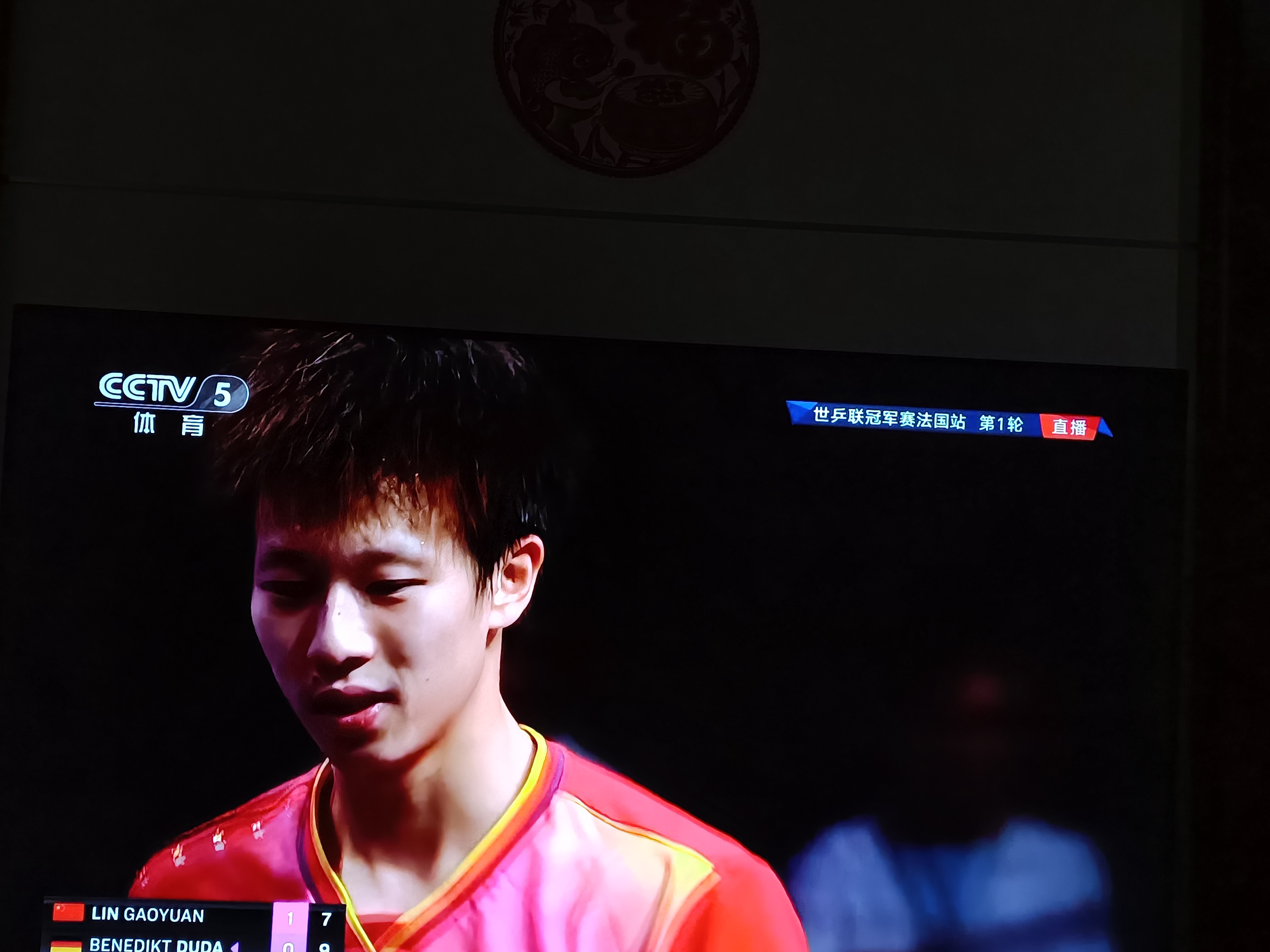 开云体育平台APP-波兰队鏖战法国队，林高远惊艳四座的简单介绍